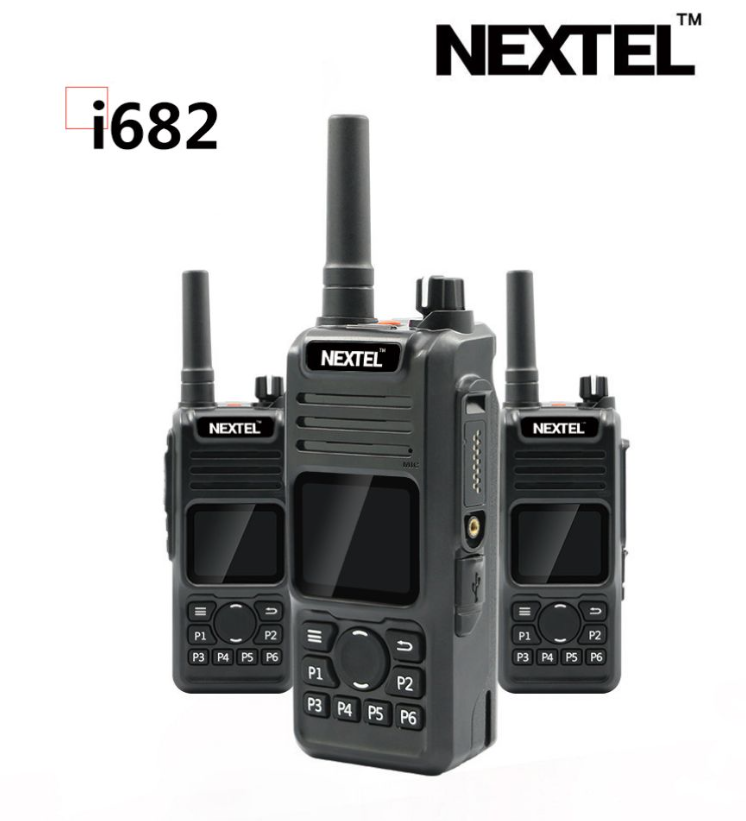 Nextel i682